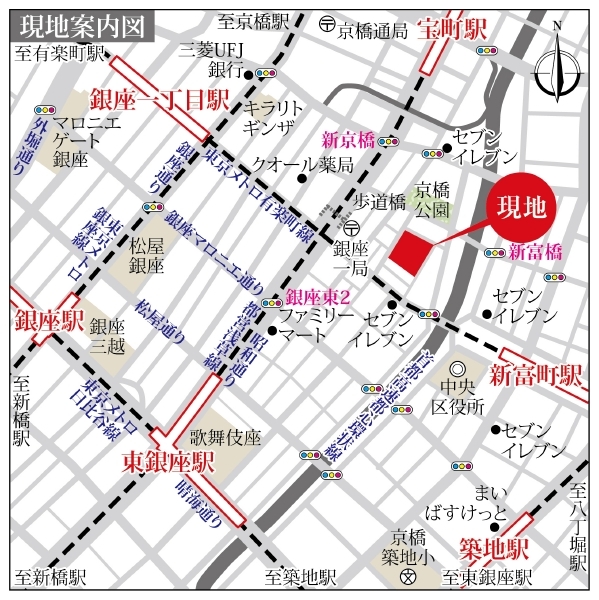 中古マンション 東京都中央区銀座１丁目 有楽町線新富町駅 1億2,500万円