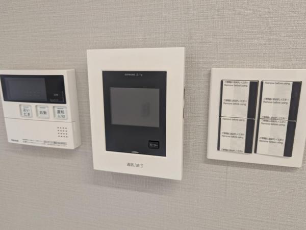 中古マンション 台東区雷門1丁目 銀座線田原町駅 4,280万円