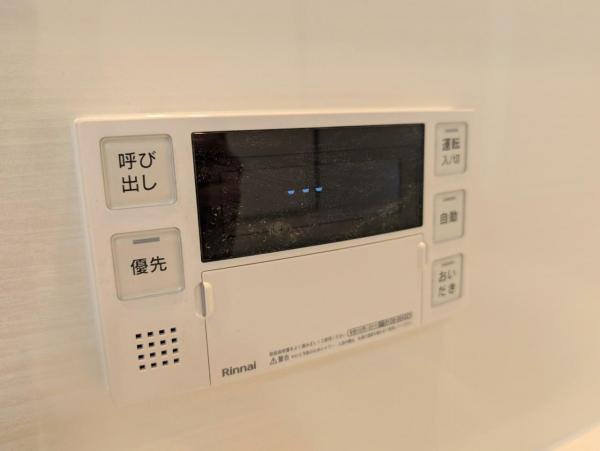 中古マンション 台東区雷門1丁目 銀座線田原町駅 4,280万円