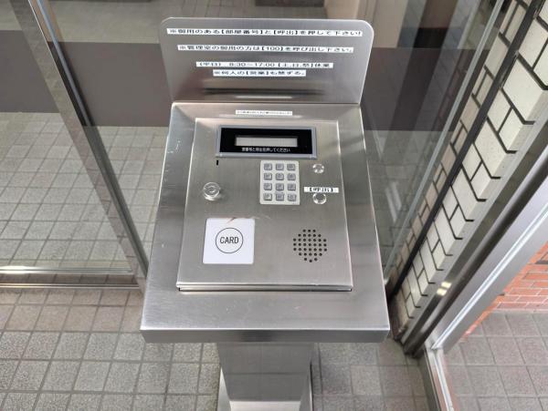 中古マンション 台東区雷門1丁目 銀座線田原町駅 4,280万円
