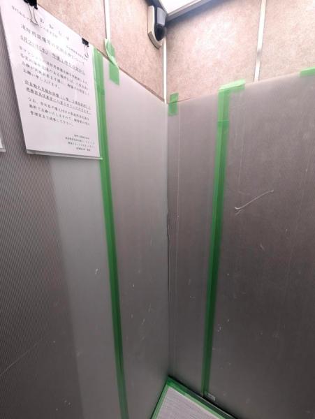 中古マンション 台東区雷門1丁目 銀座線田原町駅 4,280万円