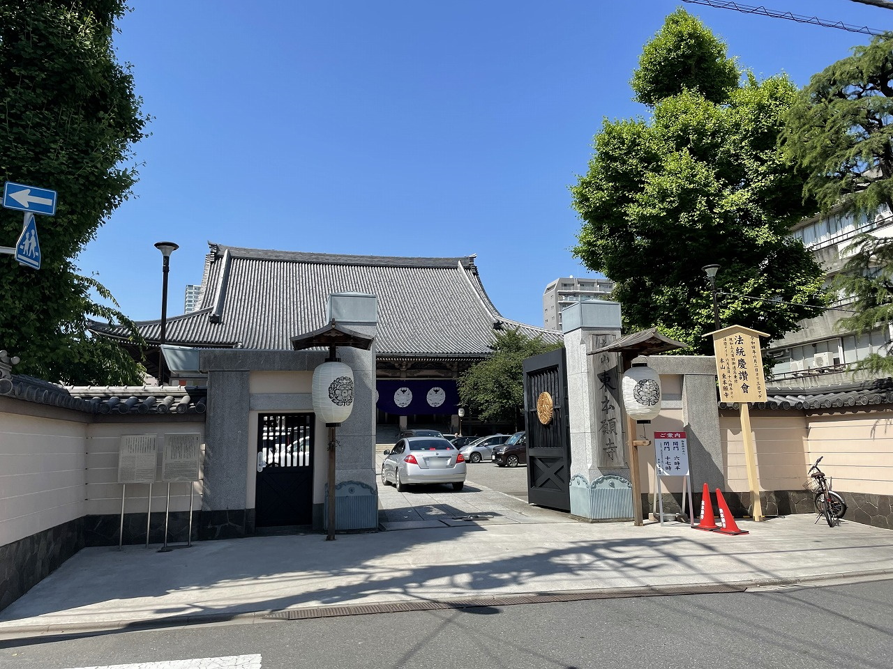 中古マンション 台東区雷門1丁目 銀座線田原町駅 4,280万円