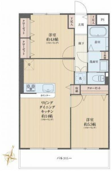 中古マンション 杉並区上荻４丁目 JR中央線西荻窪駅 4,580万円