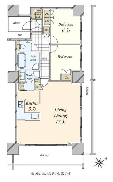 中古マンション 東京都大田区蒲田４丁目 京急本線京急蒲田駅 1億6,300万円