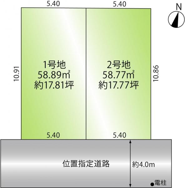 土地 大阪市西淀川区姫島6丁目 阪神なんば線福駅 2,315万円