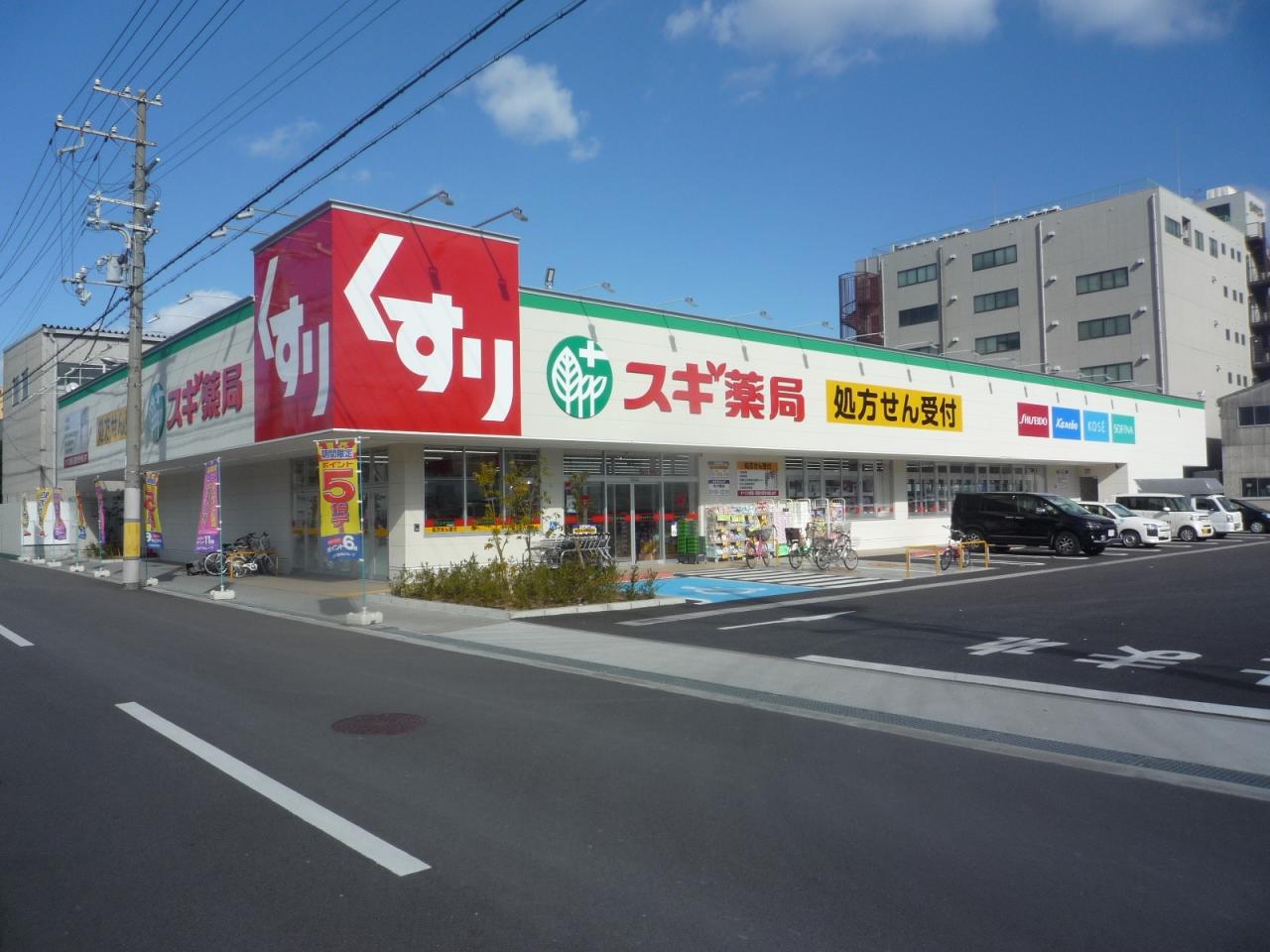 土地 大阪市西淀川区姫島6丁目 阪神なんば線福駅 2,315万円
