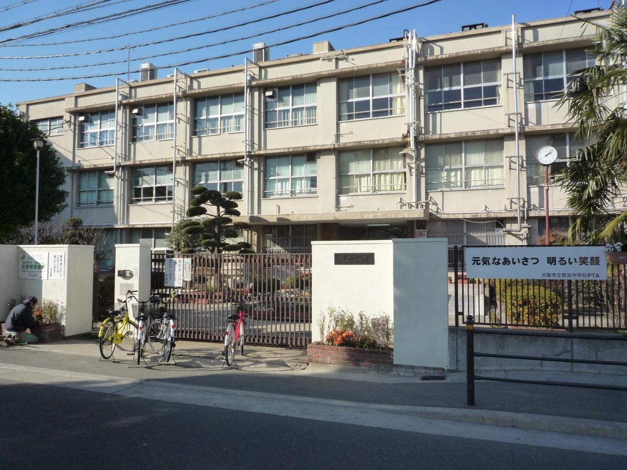 土地 大阪市西淀川区姫島6丁目 阪神なんば線福駅 2,315万円