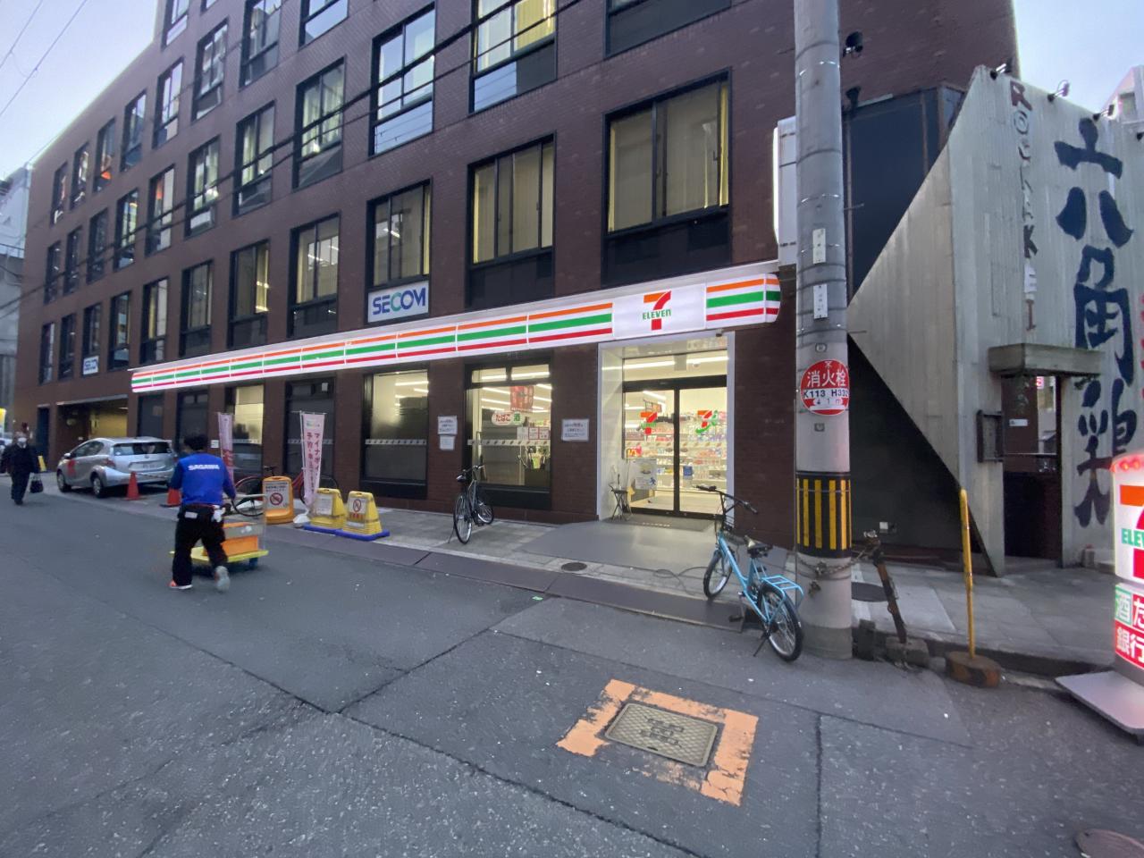 中古マンション 大阪市中央区淡路町2丁目 大阪メトロ堺筋線北浜駅 4,680万円