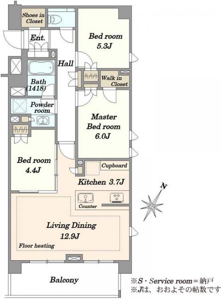 中古マンション 東京都品川区旗の台６丁目 東急目黒線洗足駅 1億6,800万円