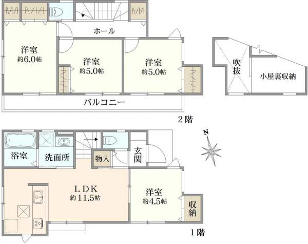 中古戸建 東京都府中市新町１丁目 JR中央本線国分寺駅 4,780万円