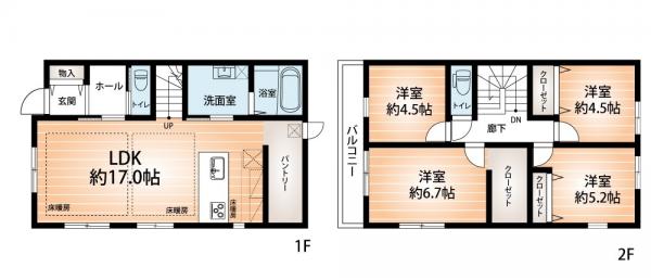 新築戸建 神戸市北区鈴蘭台北町９丁目 神戸電鉄有馬線鈴蘭台駅 3,280万円