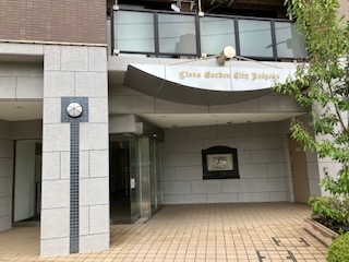 中古マンション 東京都墨田区横網２丁目 都営大江戸線両国駅 7,980万円
