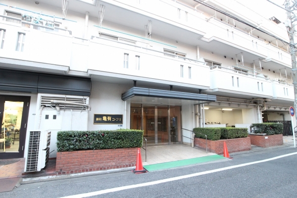 中古マンション 東京都葛飾区亀有３丁目 千代田常磐線亀有駅 2,980万円