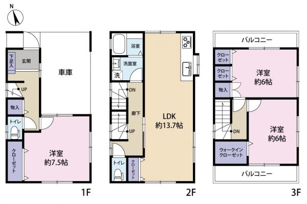 中古戸建 台東区東上野５丁目 JR山手線上野駅 1億9,997万円