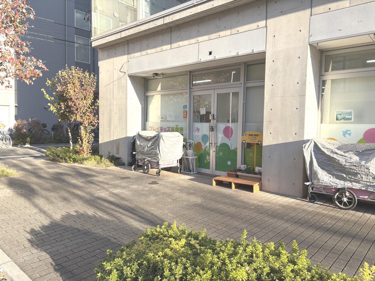 新築戸建 江戸川区春江町3丁目 都営新宿線瑞江駅 4,080万円