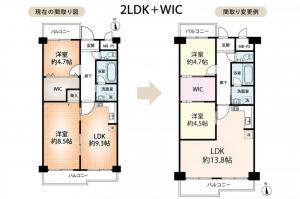 中古マンション 大阪市天王寺区真田山町5-36 JR大阪環状線鶴橋駅 29980000