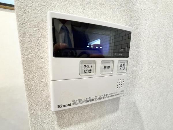北区池田町 その他内観