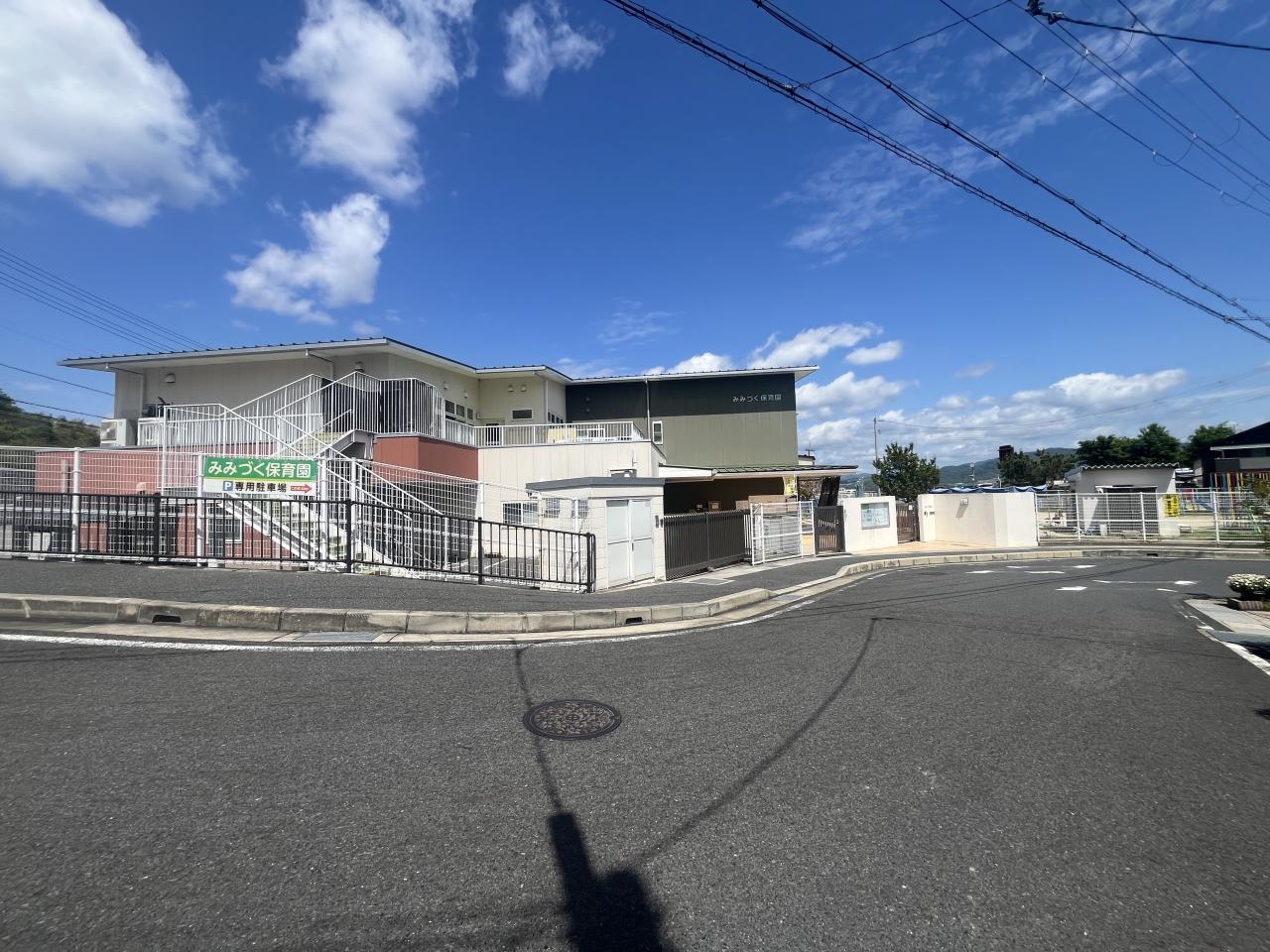 土地 京田辺市田辺狐川 JR学研都市線京田辺駅 2,280万円