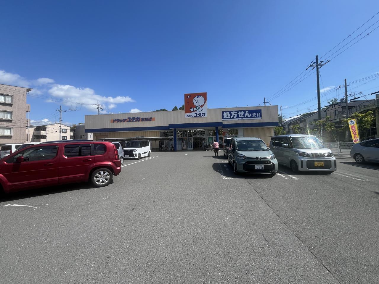 土地 京田辺市田辺狐川 JR学研都市線京田辺駅 2,280万円