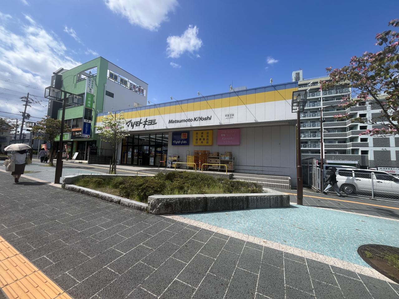 土地 京田辺市田辺狐川 JR学研都市線京田辺駅 2,280万円