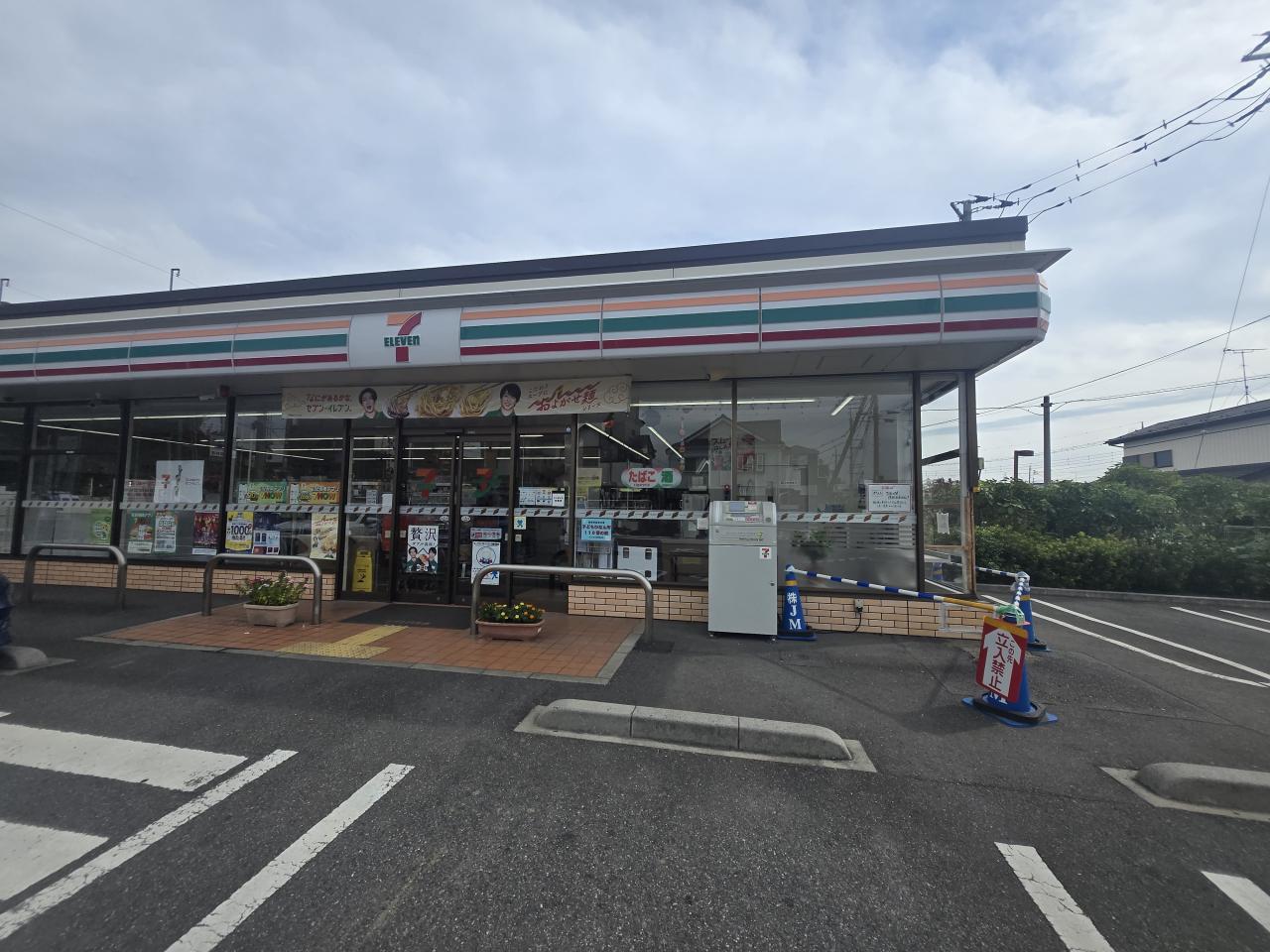 中古戸建 さいたま市岩槻区本丸1丁目 東武野田線岩槻駅 2,480万円