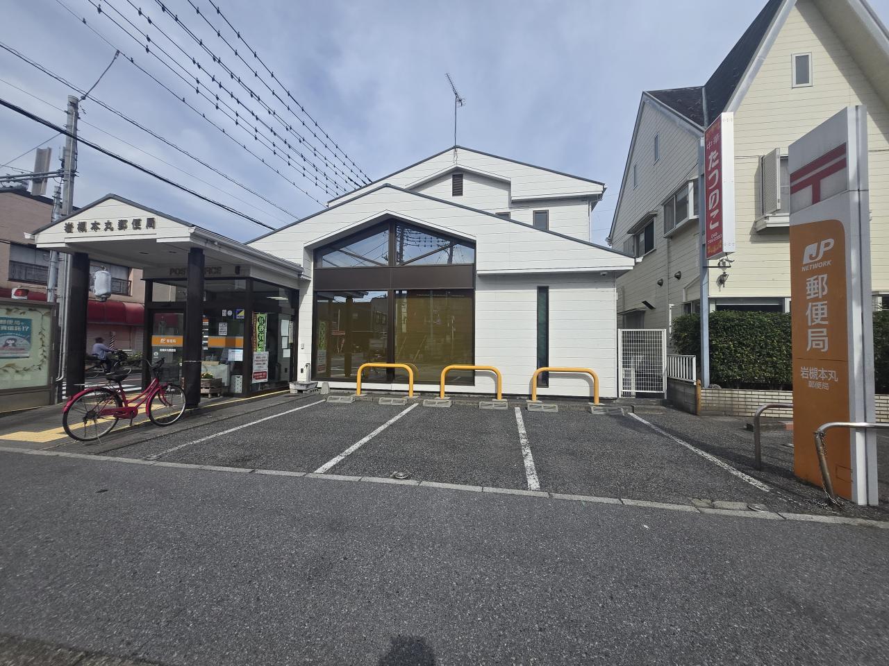 中古戸建 さいたま市岩槻区本丸1丁目 東武野田線岩槻駅 2,480万円