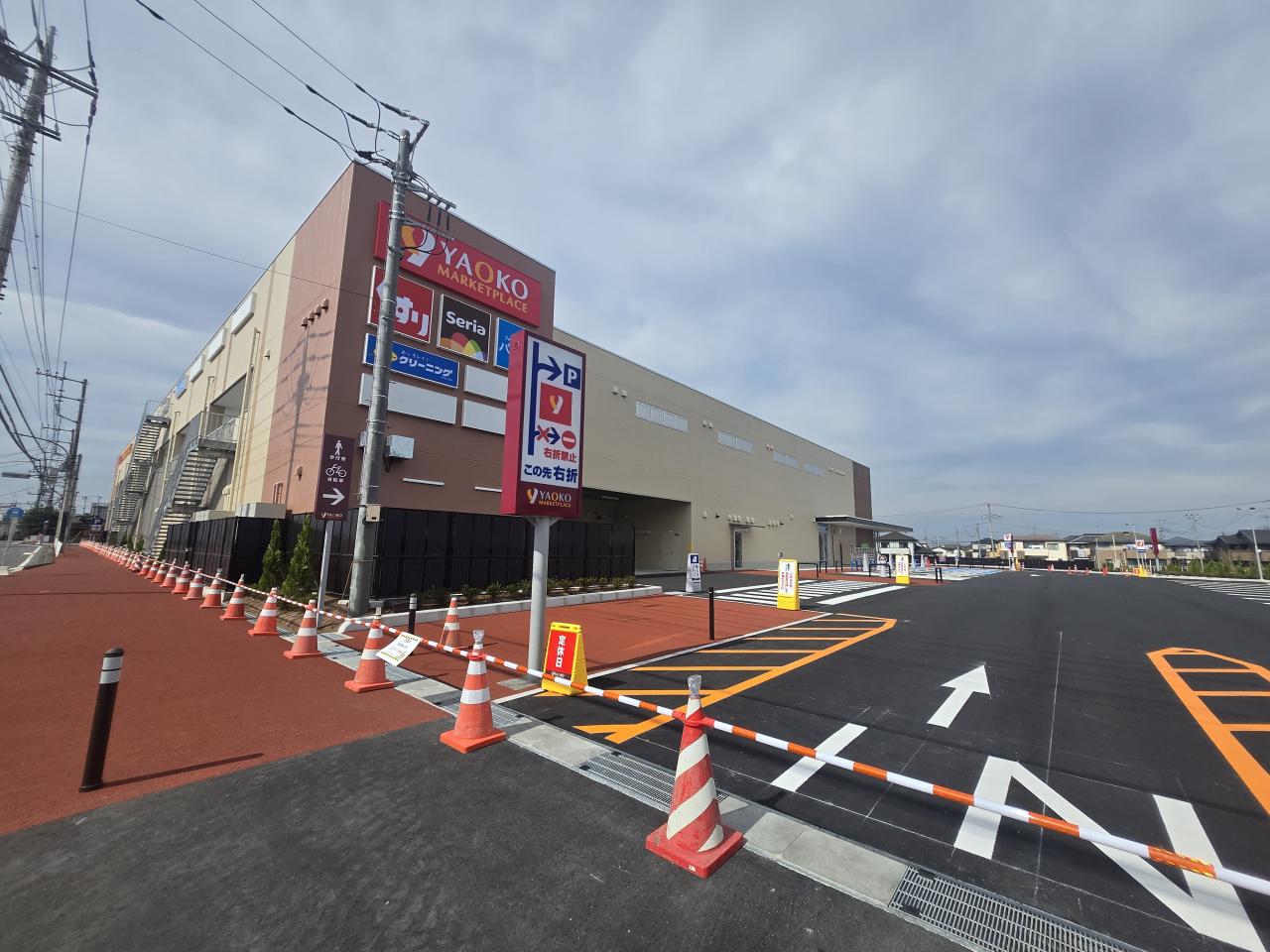 中古戸建 さいたま市岩槻区本丸1丁目 東武野田線岩槻駅 2,480万円