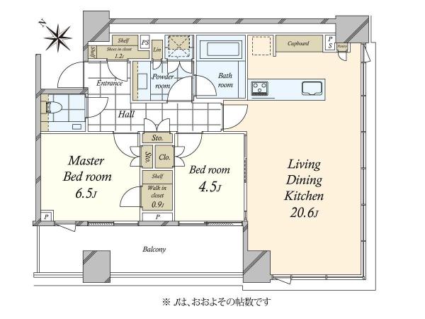 中古マンション 東京都港区虎ノ門４丁目 日比谷線神谷町駅 4億9,800万円