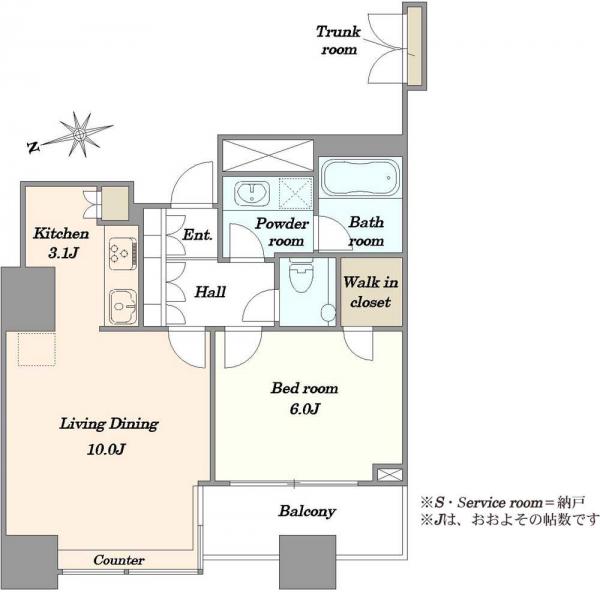 中古マンション 東京都港区台場２丁目 ゆりかもめお台場海浜公園駅 8,980万円