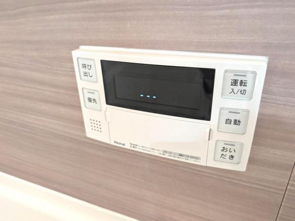 中銀南長崎マンシオン 発電・温水設備(専用部)