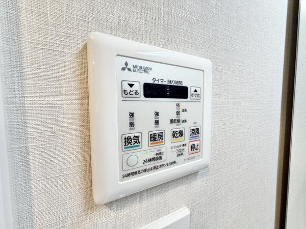 天神橋ホワイトハイツ その他内観