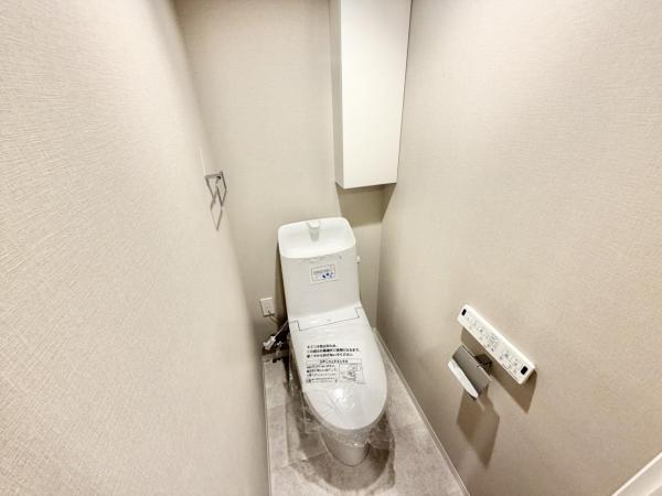 天神橋ホワイトハイツ トイレ