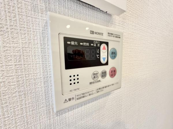 天神橋ホワイトハイツ その他内観