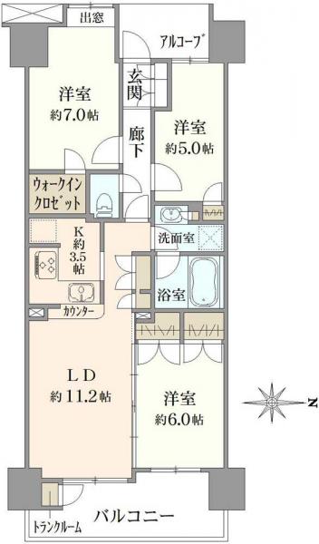 中古マンション 東京都台東区竜泉２丁目 日比谷線三ノ輪駅 1億480万円