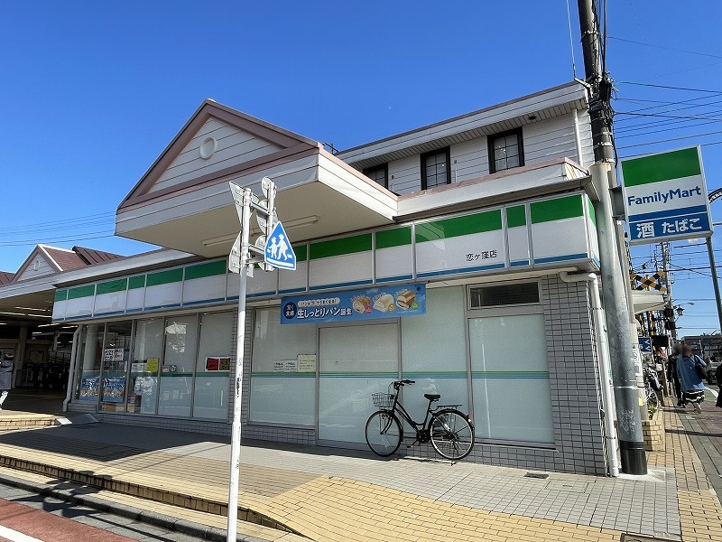 中古戸建 国分寺市東戸倉2丁目 西武国分寺線恋ヶ窪駅 4,480万円