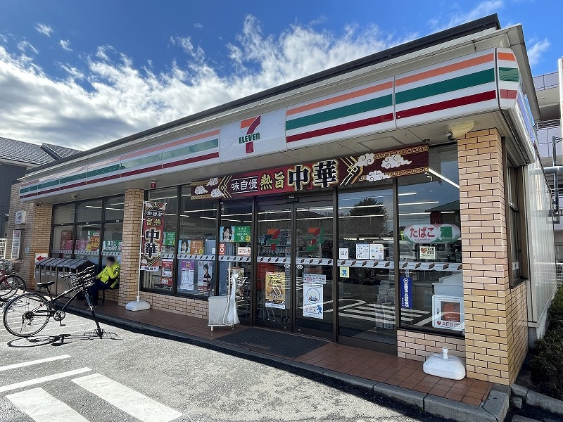 中古戸建 国分寺市東戸倉2丁目 西武国分寺線恋ヶ窪駅 4,480万円