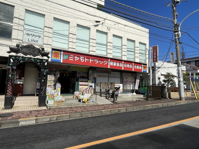 中古戸建 国分寺市東戸倉2丁目 西武国分寺線恋ヶ窪駅 4,480万円