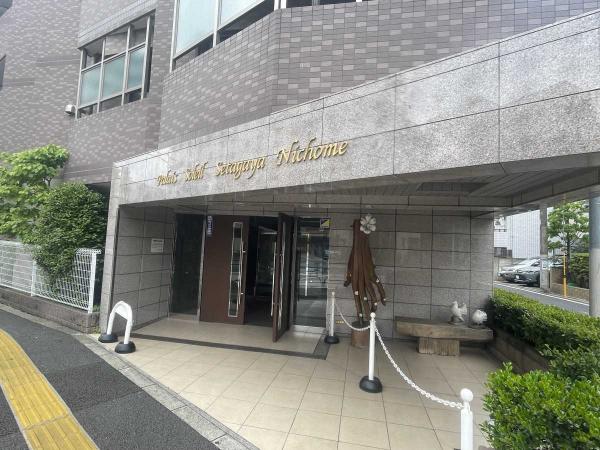 中古マンション 東京都世田谷区世田谷２丁目 東急世田谷線上町駅 6,699万円