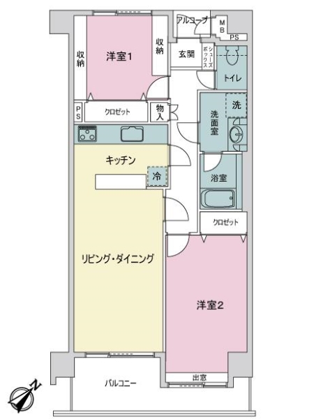 中古マンション 東京都大田区南六郷３丁目 京急本線雑色駅 5,480万円