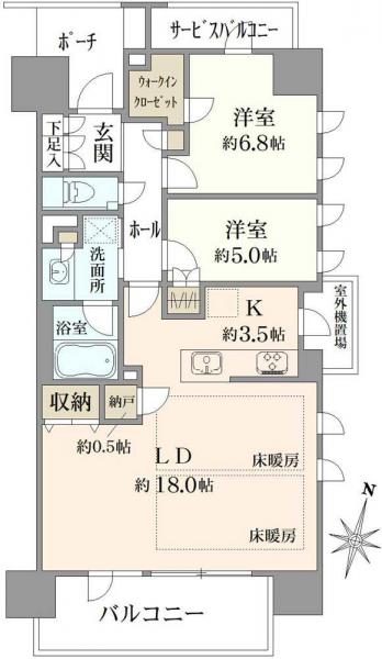 中古マンション 埼玉県さいたま市浦和区岸町７丁目 JR京浜東北線浦和駅 9,680万円