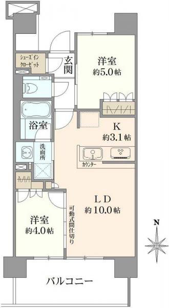 新築マンション 東京都国立市富士見台１丁目 JR中央本線国立駅 4,780万円