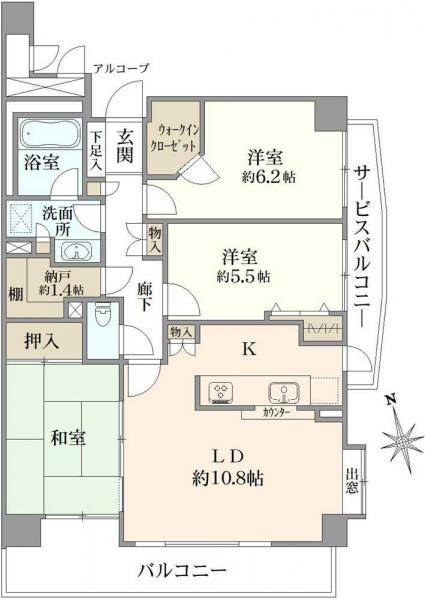 中古マンション 埼玉県さいたま市緑区東浦和５丁目 JR武蔵野線東浦和駅 3,680万円