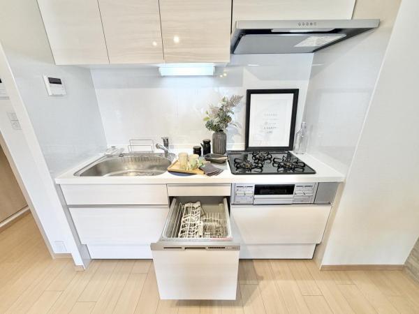 中古マンション 大阪市北区豊崎4丁目 大阪メトロ御堂筋線中津駅 2,980万円