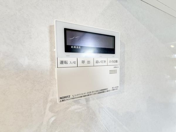 中古マンション 大阪市北区豊崎4丁目 大阪メトロ御堂筋線中津駅 2,980万円