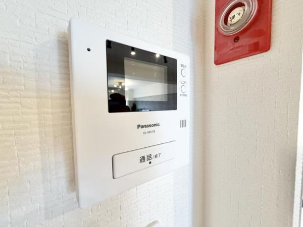 中古マンション 大阪市北区豊崎4丁目 大阪メトロ御堂筋線中津駅 2,980万円