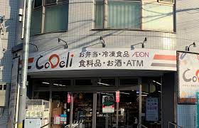 中古マンション 大阪市北区豊崎4丁目 大阪メトロ御堂筋線中津駅 2,980万円