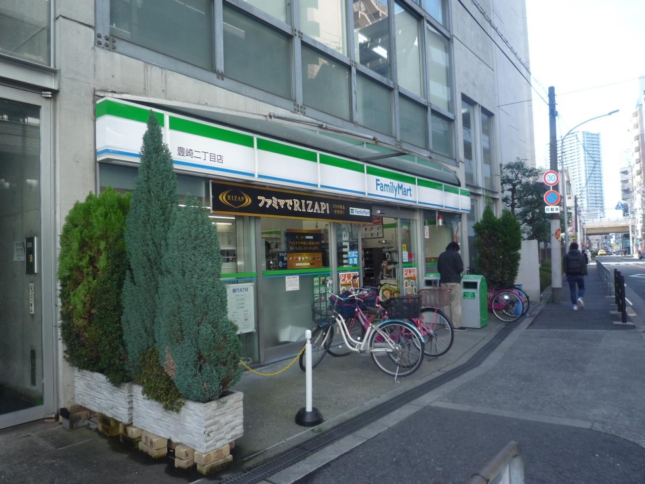 中古マンション 大阪市北区豊崎4丁目 大阪メトロ御堂筋線中津駅 2,980万円