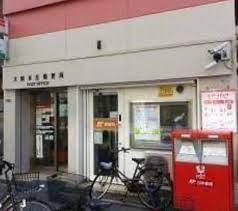 中古マンション 大阪市北区豊崎4丁目 大阪メトロ御堂筋線中津駅 2,980万円