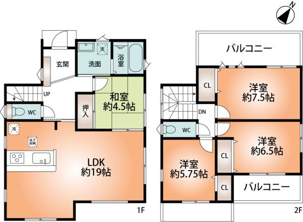 新築戸建 神戸市北区北五葉４丁目 神戸電鉄粟生線西鈴蘭台駅 3,899万円