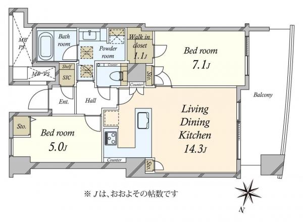 中古マンション 東京都港区港南２丁目 JR山手線品川駅 2億2,500万円